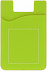 Чехол для пластиковых карт с логотипом в Белгороде заказать по выгодной цене в кибермаркете AvroraStore