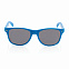 Солнцезащитные очки UV 400 с логотипом в Белгороде заказать по выгодной цене в кибермаркете AvroraStore