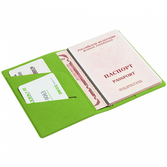 Обложка для паспорта Devon, зеленая с логотипом в Белгороде заказать по выгодной цене в кибермаркете AvroraStore
