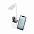 Настольная лампа Stark с беспроводной зарядкой - Белый BB с логотипом в Белгороде заказать по выгодной цене в кибермаркете AvroraStore