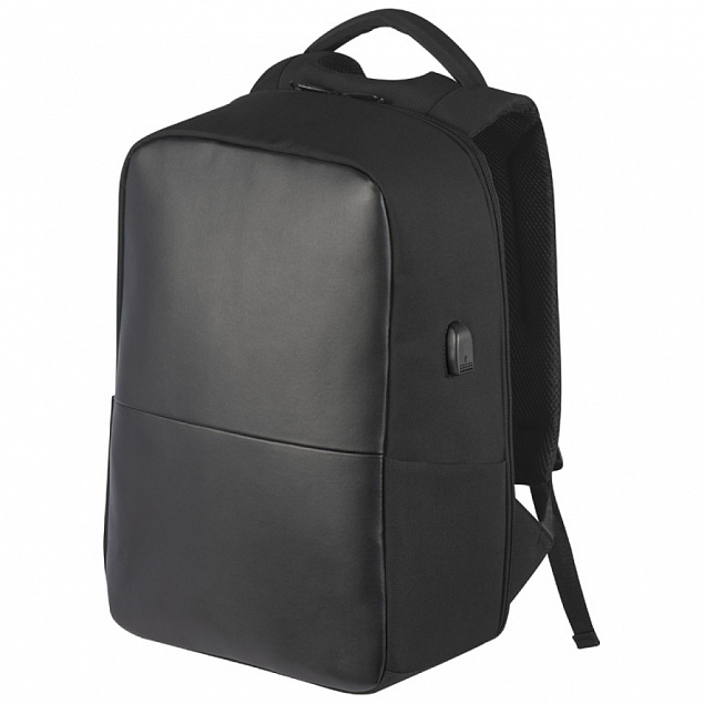 Рюкзак для ноутбука 15,6" с логотипом в Белгороде заказать по выгодной цене в кибермаркете AvroraStore
