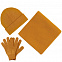 Перчатки Real Talk, горчичные с логотипом в Белгороде заказать по выгодной цене в кибермаркете AvroraStore