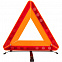 Знак аварийной остановки Alarm с логотипом в Белгороде заказать по выгодной цене в кибермаркете AvroraStore