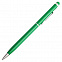 Шариковая ручка Touch Tip, зеленая с логотипом в Белгороде заказать по выгодной цене в кибермаркете AvroraStore