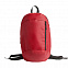 Рюкзак Rush, красный, 40 x 24 см, 100% полиэстер 600D с логотипом в Белгороде заказать по выгодной цене в кибермаркете AvroraStore
