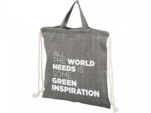 Рюкзак Be Inspired из переработанного хлопка с логотипом в Белгороде заказать по выгодной цене в кибермаркете AvroraStore