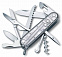 Офицерский нож Huntsman 91, прозрачный серебристый с логотипом в Белгороде заказать по выгодной цене в кибермаркете AvroraStore