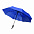 Автоматический противоштормовой зонт Vortex - Оранжевый OO с логотипом в Белгороде заказать по выгодной цене в кибермаркете AvroraStore