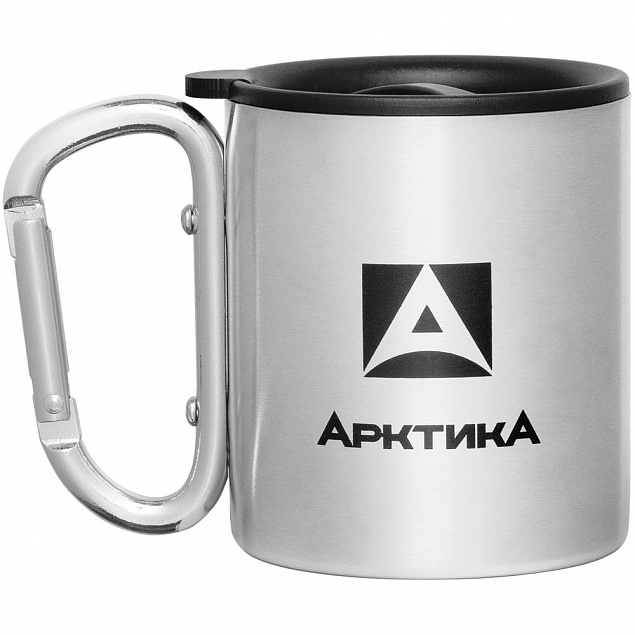 Термокружка с карабином «Арктика 300», стальная с логотипом в Белгороде заказать по выгодной цене в кибермаркете AvroraStore