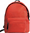 Рюкзак Rider, красный с логотипом в Белгороде заказать по выгодной цене в кибермаркете AvroraStore