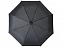 Зонт складной Traveler с логотипом в Белгороде заказать по выгодной цене в кибермаркете AvroraStore