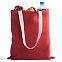 Холщовая сумка на плечо Juhu, красная с логотипом в Белгороде заказать по выгодной цене в кибермаркете AvroraStore