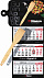 КАЛЕНДАРЬ ТРИО с фигурным шпигелем с логотипом в Белгороде заказать по выгодной цене в кибермаркете AvroraStore