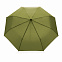 Автоматический зонт Impact из RPET AWARE™ с бамбуковой рукояткой, d94 см с логотипом в Белгороде заказать по выгодной цене в кибермаркете AvroraStore