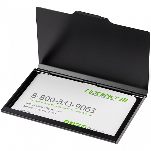 Визитница PocketMe, черная с логотипом в Белгороде заказать по выгодной цене в кибермаркете AvroraStore
