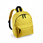 Рюкзак детский SUSDAL с логотипом в Белгороде заказать по выгодной цене в кибермаркете AvroraStore