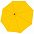 Зонт складной Trend Mini, серый с логотипом в Белгороде заказать по выгодной цене в кибермаркете AvroraStore