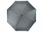 Зонт складной «Irvine» с логотипом в Белгороде заказать по выгодной цене в кибермаркете AvroraStore