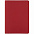 Обложка для паспорта Shall Simple, красный с логотипом в Белгороде заказать по выгодной цене в кибермаркете AvroraStore