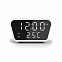 Настольные часы "Smart Clock" с беспроводным (10W) зарядным устройством, будильником и термометром с логотипом в Белгороде заказать по выгодной цене в кибермаркете AvroraStore