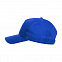 Бейсболка RECY FIVE, синий, 5 клиньев, 100 % переработанный полиэстер, липучка с логотипом в Белгороде заказать по выгодной цене в кибермаркете AvroraStore