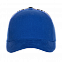 Бейсболка 11K Синий с логотипом в Белгороде заказать по выгодной цене в кибермаркете AvroraStore