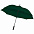 Зонт-трость Dublin, зеленый с логотипом в Белгороде заказать по выгодной цене в кибермаркете AvroraStore