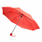Зонт складной Lid - Красный PP с логотипом в Белгороде заказать по выгодной цене в кибермаркете AvroraStore