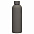 Термобутылка вакуумная герметичная, Prima, 500 ml, серая с логотипом в Белгороде заказать по выгодной цене в кибермаркете AvroraStore