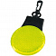 Светоотражатель с подсветкой Watch Out, желтый с логотипом в Белгороде заказать по выгодной цене в кибермаркете AvroraStore