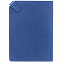 Ежедневник Angle, недатированный, синий с логотипом в Белгороде заказать по выгодной цене в кибермаркете AvroraStore