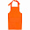 Фартук Neat, оранжевый с логотипом в Белгороде заказать по выгодной цене в кибермаркете AvroraStore