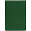Обложка для паспорта Devon, темно-зеленый с логотипом в Белгороде заказать по выгодной цене в кибермаркете AvroraStore
