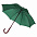 Зонт-трость Standard, бордовый с логотипом в Белгороде заказать по выгодной цене в кибермаркете AvroraStore