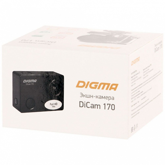 Экшн-камера Digma DiCam 170, черная с логотипом в Белгороде заказать по выгодной цене в кибермаркете AvroraStore