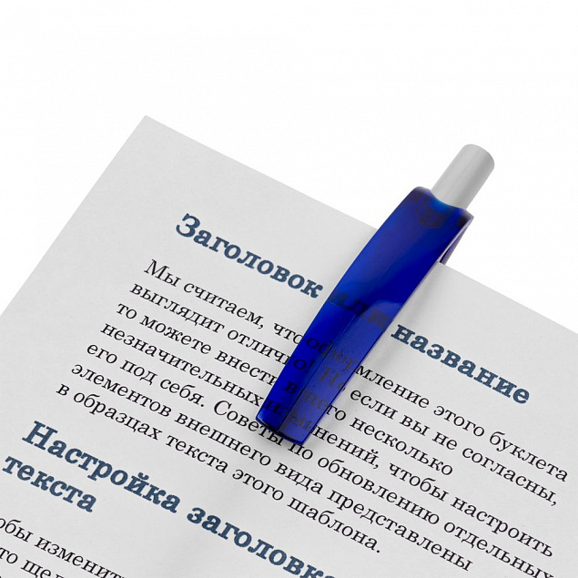 Ручка шариковая Bento, белая с оранжевым с логотипом в Белгороде заказать по выгодной цене в кибермаркете AvroraStore