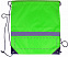 Рюкзак светоотражающий с логотипом в Белгороде заказать по выгодной цене в кибермаркете AvroraStore