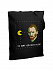 Холщовая сумка «Ван-Пакман», черная с логотипом в Белгороде заказать по выгодной цене в кибермаркете AvroraStore
