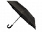 Складной зонт Horton Black с логотипом в Белгороде заказать по выгодной цене в кибермаркете AvroraStore