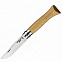 Нож Opinel № 6, дуб с логотипом в Белгороде заказать по выгодной цене в кибермаркете AvroraStore