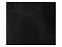 Подарочная коробка 13 х 14,8 х 2,9 см, черный с логотипом в Белгороде заказать по выгодной цене в кибермаркете AvroraStore