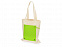 Складная хлопковая сумка для шопинга Gross с карманом, 180 г/м2 с логотипом в Белгороде заказать по выгодной цене в кибермаркете AvroraStore