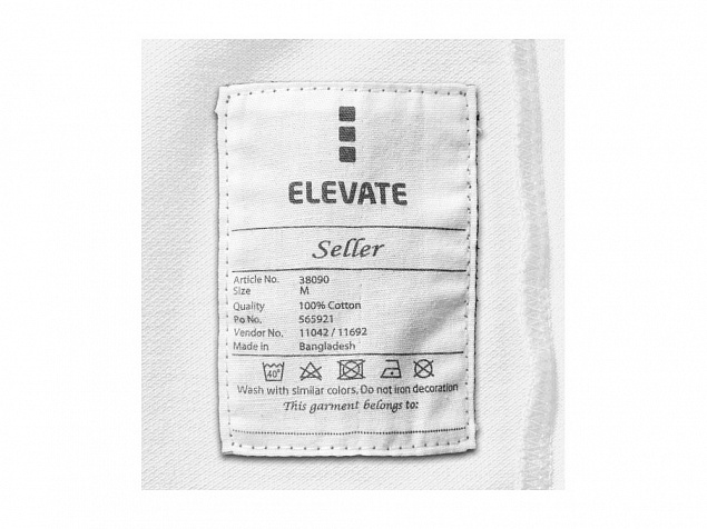 Рубашка поло Seller мужская, белый с логотипом в Белгороде заказать по выгодной цене в кибермаркете AvroraStore