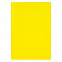 Ежедневник недатированный City Flax 145х205 мм, без календаря, желтый с логотипом в Белгороде заказать по выгодной цене в кибермаркете AvroraStore