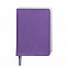 Ежедневник недатированный Campbell, А5, фиолетовый, белый блок с логотипом в Белгороде заказать по выгодной цене в кибермаркете AvroraStore