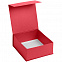 Коробка Amaze, красная с логотипом в Белгороде заказать по выгодной цене в кибермаркете AvroraStore