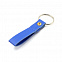 Брелок Belt в подарочной упаковке, синий с логотипом в Белгороде заказать по выгодной цене в кибермаркете AvroraStore