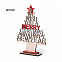 Рождественская Елка Сокин с логотипом в Белгороде заказать по выгодной цене в кибермаркете AvroraStore