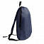 Рюкзак "Rush", т.синий, 40 x 24 см, 100% полиэстер 600D с логотипом в Белгороде заказать по выгодной цене в кибермаркете AvroraStore