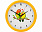 Часы настенные разборные Idea с логотипом в Белгороде заказать по выгодной цене в кибермаркете AvroraStore